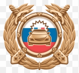 Traffic Police Of Russia - General Administration For Safety Emoji