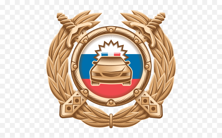 Traffic Police Of Russia - General Administration For Traffic Safety Emoji,Emoji Trophy Case