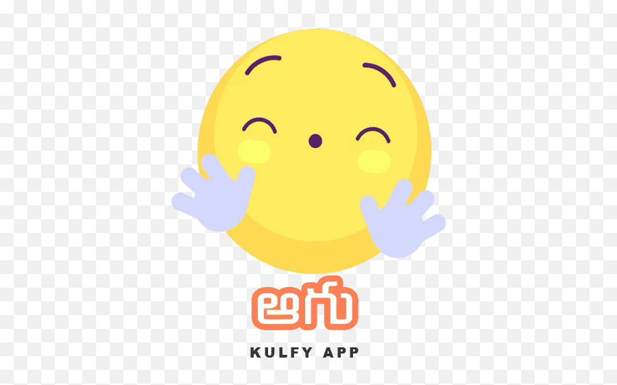 Aagu Sticker - Emoji Text Stop Stickers Kulfy Happy,Emoji Stickers App