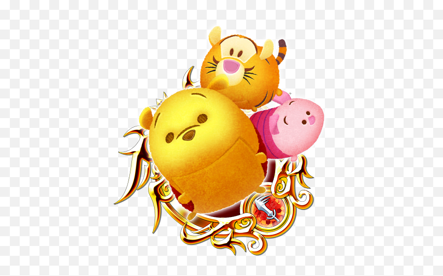 Tsum Tsum Pooh Pals - Kingdom Hearts Sora Kairi Riku Emoji,Piglet Emoticon