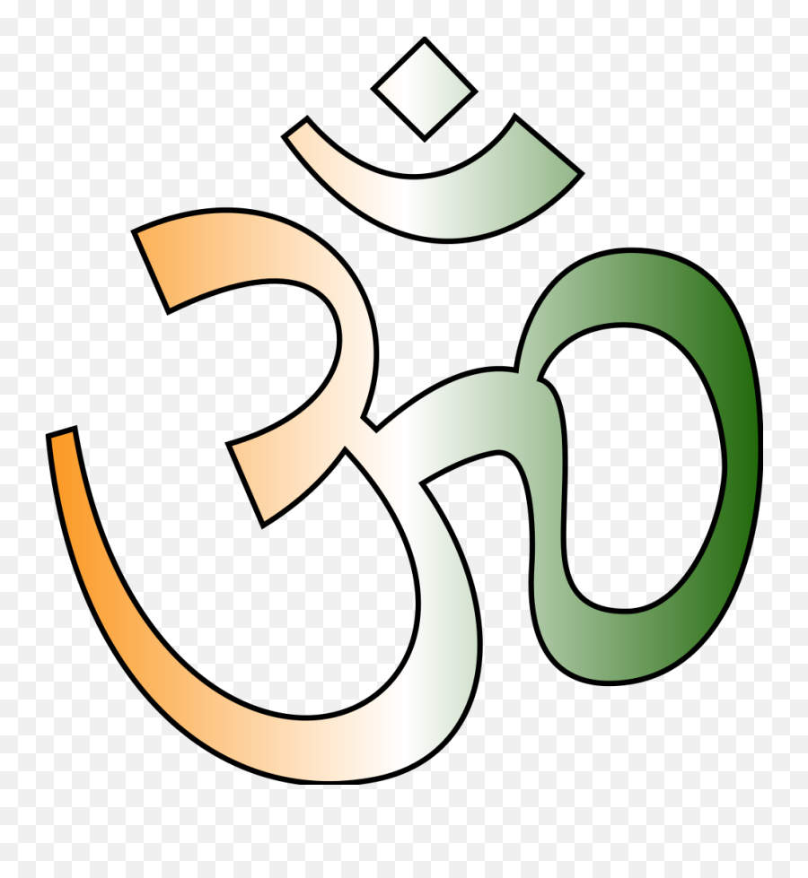 Aum2 - Aum Gif Emoji,Hindu Emoji