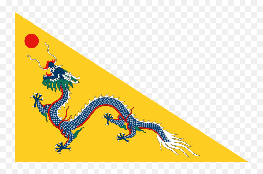 Flag Of China - C Nhà Thanh Emoji,Jamaican Flag Emoji