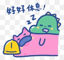 Hker Add Oil Whatsapp Stickers - Lovely Emoji