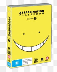 Assassination Classroom Complete Season - Smiley Emoji,Ro Emoticon
