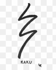 The Grounding Fire Symbol Raku - Reiki Emoji