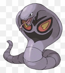 GitHub - philinearbot Discord that serves Pokémon Arbok Pokemon Emoji