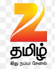 Vijay Tv Zee Tamil Clipart - Logo Png Emoji