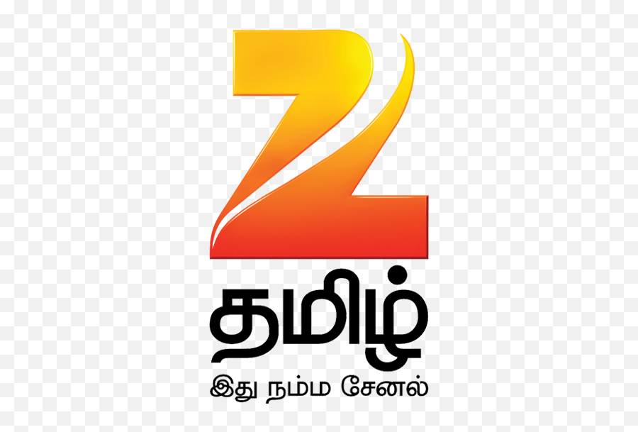 Vijay Tv Zee Tamil Clipart - Zee Tamil Tv Logo Png Emoji,Tv And Hook Emoji