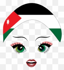 Jordan Girl Smiley Emoticon Clipart - Clip Art Emoji,Flag Emoticons