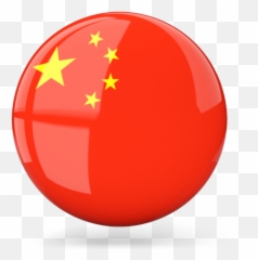64 Flag Spain - Icon China Png Emoji