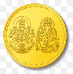 Download Lakshmi Gold Coin Hq Png Image - Laxmi Ganesh Emoji