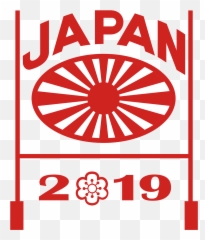 Rugby Goal Post Png - Flag Emoji,Soccer Goal Emoji