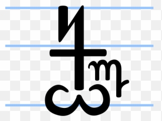 Theban Glyph End - Alphabet Of Sentence Emoji