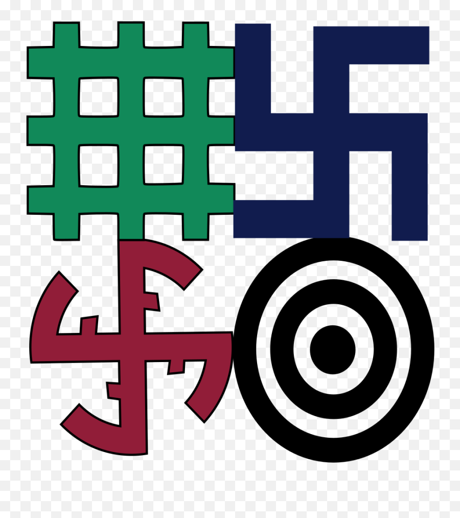 Romanian Fascist Symbols - Cross Emoji,Keyboard Emoji Symbols