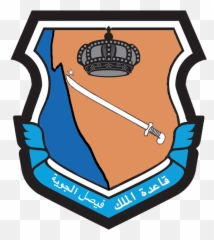 King Khalid Air Base Logo Emoji,Uh Oh Emoji