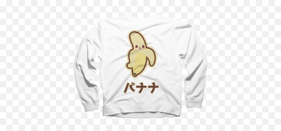 Kawaii Banana Cute Pattern Wallpaper - Crew Neck Emoji,Butter Emoji Hoodie