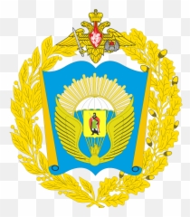 Great Emblem Of The Ryazan Guards Higher Airborne - Russian Force Emoji
