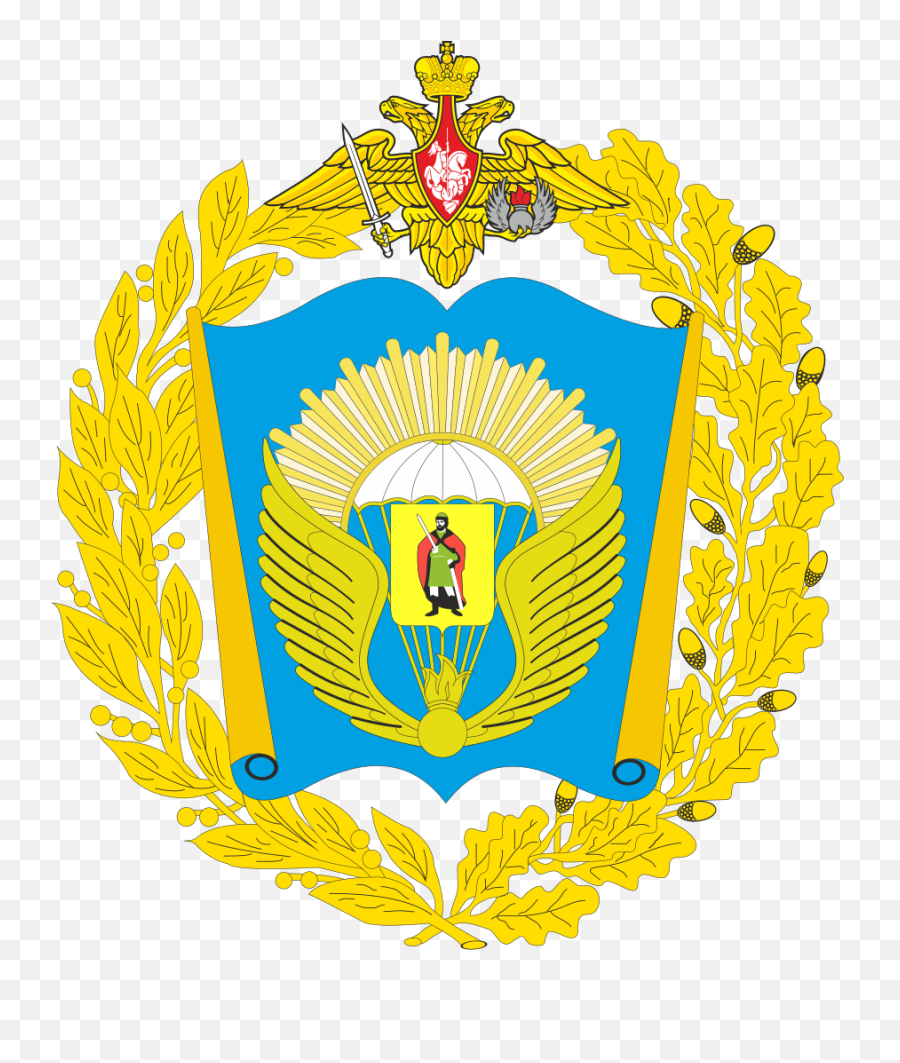 Great Emblem Of The Ryazan Guards Higher Airborne - Russian Air Force Emoji,Warning Sign Emoji