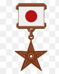 Bonm - Barnstar Emoji