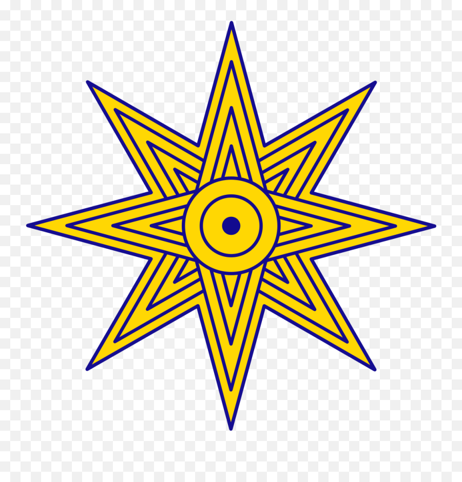 Ishtar - Eyes Wide Shut Star Symbol Emoji,Morning Emoji
