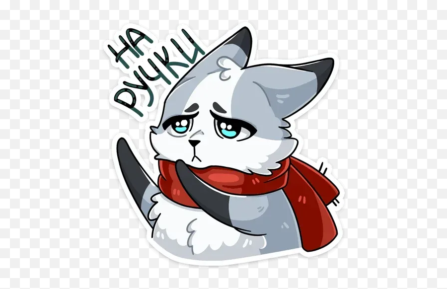 Polar Foxy Whatsapp Stickers - Stickers Cloud Emoji,Foxy Emoji