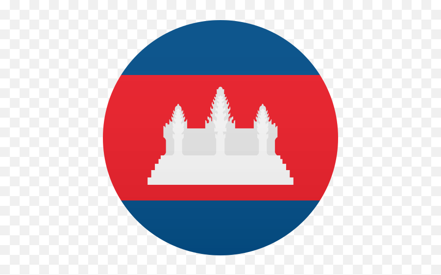 Cambodia To - Museu Oscar Niemeyer Emoji,Cambodia Flag Emoji