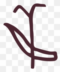 Ancient egyptian hieroglyphs symbol - Transparent PNG u0026 SVG Language Emoji