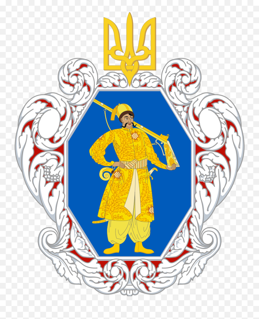 Alex K Ukrainska Derzhava - Small Coat Of Arms The Ukrainian State Emoji,Ukraine Flag Emoji