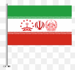 Flag Iran Tajikistan - Iran Flag Emoji,Afghan Flag Emoji