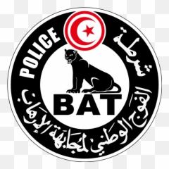 Emblème De La Brigade - Bat Police Tunisie Emoji
