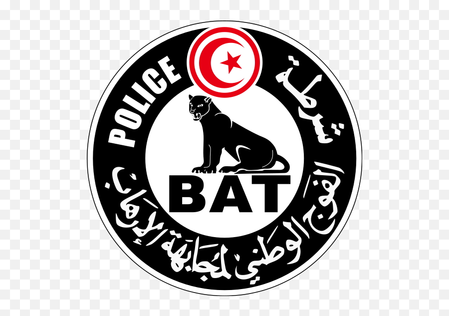 Emblème De La Brigade - Bat Police Tunisie Emoji,Bat Emoticon Text