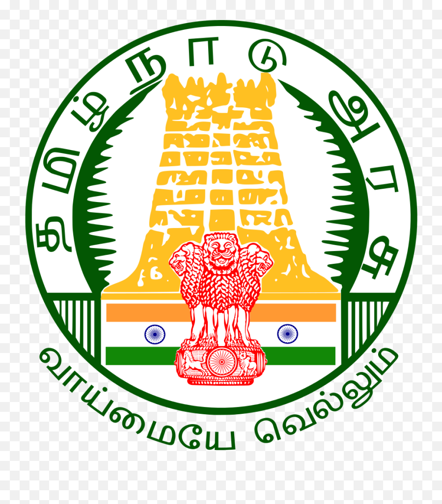Tamilnadu Logo - Tamil Nadu Government Emoji,Indian Flag Emoji
