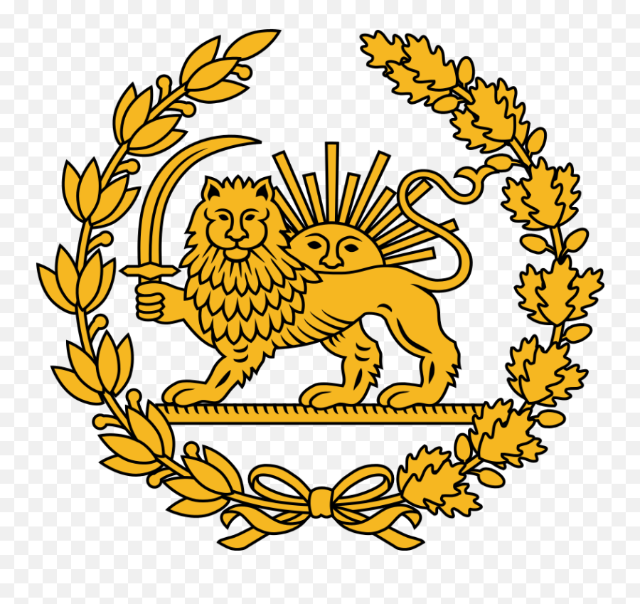 Lion And Sun Emblem Of Iran - Lion And Sun Flag Iran Emoji,Iran Flag Emoji