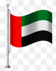 Uae Flag Clipart Emoji