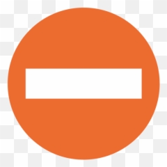 No Entry Emoji - Exit Only Sign Symbol,No Signal Emoji