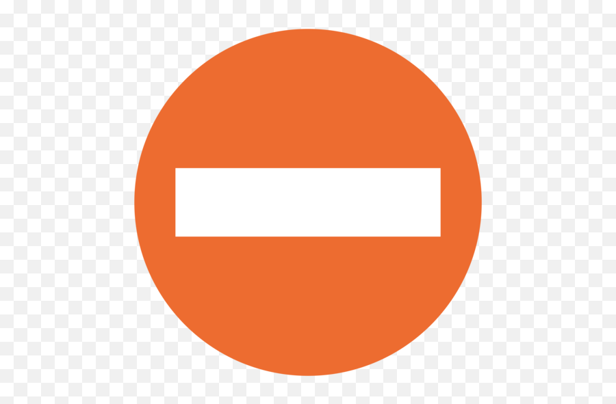 No Entry Emoji - Exit Only Sign Symbol,No Signal Emoji