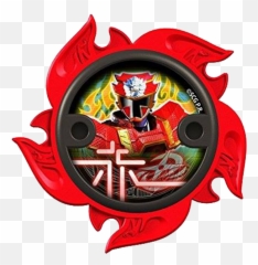 Download Image Lion Fire Red Power Star Png - Estrella De Poder Ninja Steel León Emoji