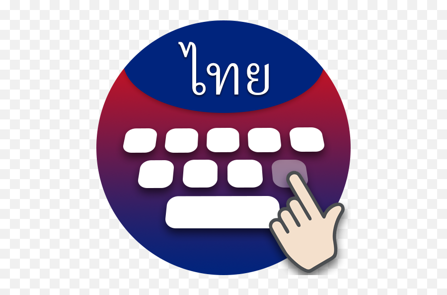 Thai Keyboard Apk 1 - Circle Emoji,Thailand Flag Emoji