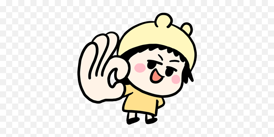 Piyo Gumi Lite - Clip Art Emoji,Mango Emoji Iphone