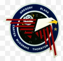 Sts - Sts 33 Emoji,Space Shuttle Emoji