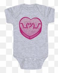 Shoulder Shrug Emoji Baby Onesies - Spill The Tea Sis