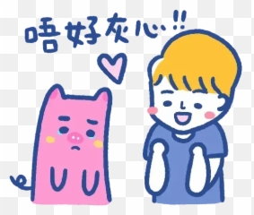 Hker Add Oil Whatsapp Stickers - Dot Emoji