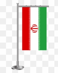Flag Iran Tajikistan - Flag Emoji,Afghan Flag Emoji
