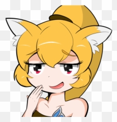 Transparent Emotes Smug Picture - Animated For Discord Emoji