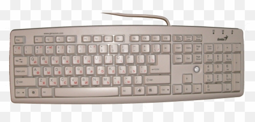 Download Keyboard Png Image Hq - Apple M0116 Emoji