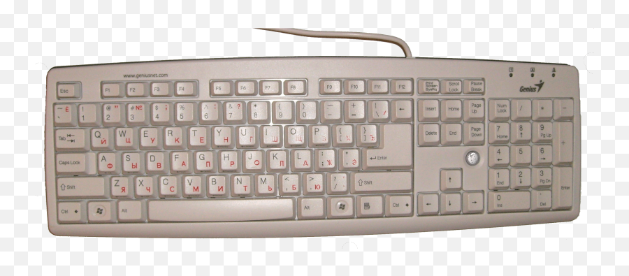Download Keyboard Png Image Hq Png - Apple M0116 Apple Keyboard Emoji,Golden State Warriors Emoji Keyboard