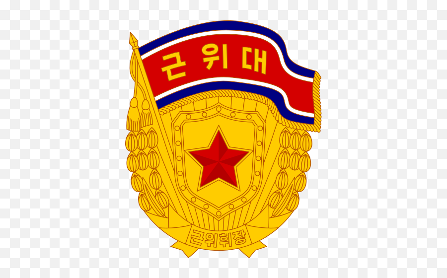 Kpa Guards Badge - Korean Army Badge Emoji,North Korea Flag Emoji
