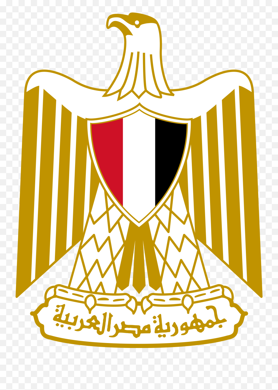 Coat Of Arms Of Egypt - Egypt Coat Of Arms Emoji,Christmas Emoji Copy And Paste