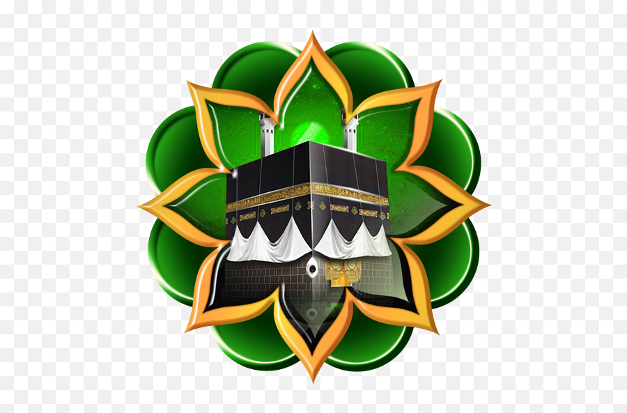 Mecca Wallpaper 1 - Zil Hajj Mubarak In Arabic Emoji,Mecca Emoji
