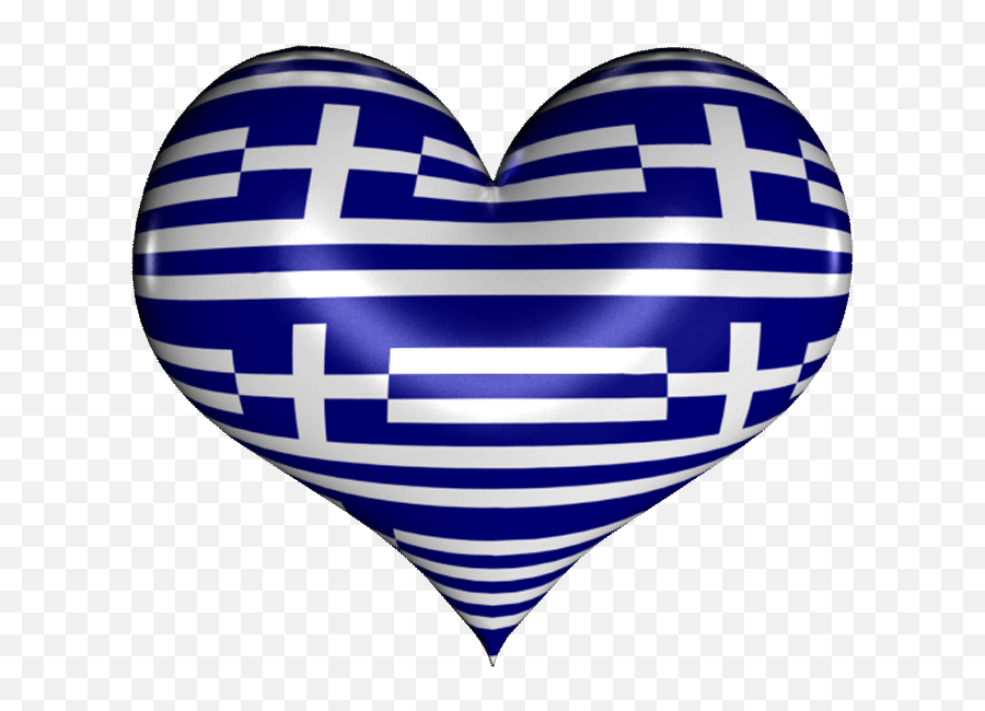 Greek - Heart Emoji,Animated Beating Heart Emoji